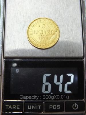 DSCF7179.JPG
