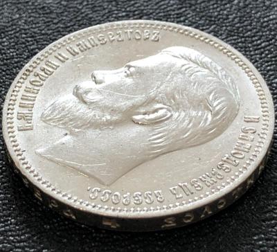 FullSizeRender-28-08-19-04-18-5.jpg