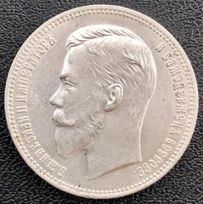 FullSizeRender-28-08-19-04-18.jpg