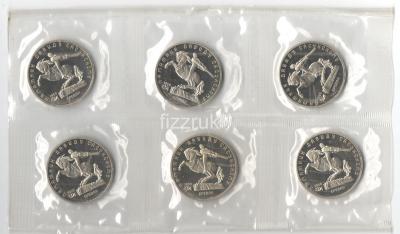 сасунский 6 монет пруф 2 шва 1 (2).jpg