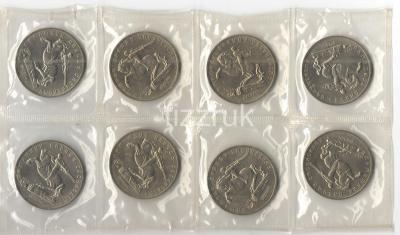 сасунский 8 монет АЦ 1 (3).jpg