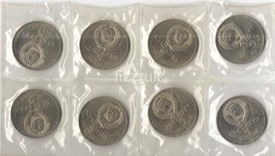 сасунский 8 монет АЦ 2 (2).jpg