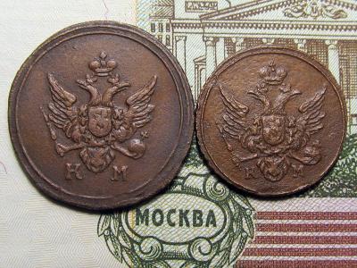 пол-ден-1804-КМ_2.jpg