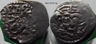 1730 р.png