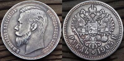 1905.thumb.jpg.3b58efe2ce1aa25bd4a7be0e6aa6b907.jpg