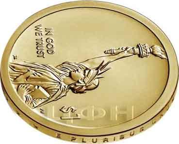 2  Монета США 1 доллар 2019 года (аверс).jpg