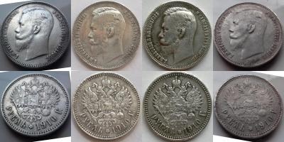 rubli_nikolai_ii_(1894-1917).thumb.jpg.501aba201db5198675c55ab00232cea4.jpg
