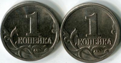 1 коп 2004 СП сканы.jpg
