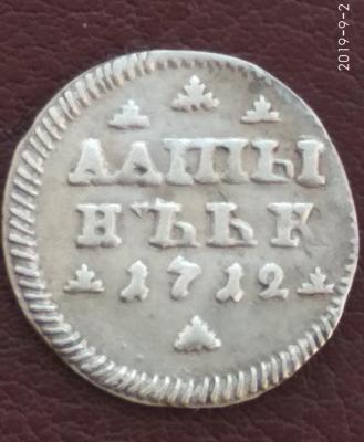 изображение_viber_2019--02_17-48-39.jpg