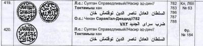 Screen Shot 2019-09-04 at 16.10.52.jpg