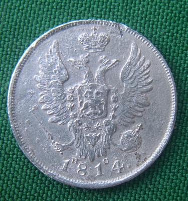 ST832455.JPG