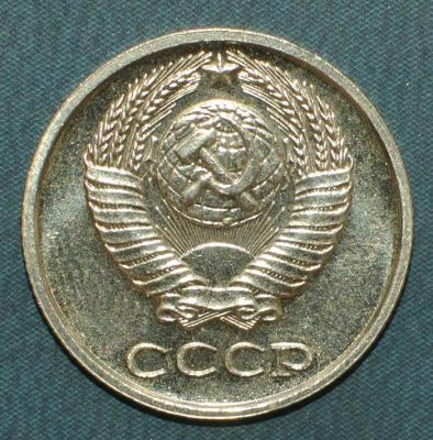 10_cop_orel.thumb.jpg.42cf50bfc667e0ac3e66cec7215aa1cc.jpg