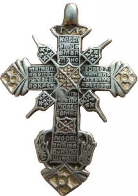 s1170960.jpg