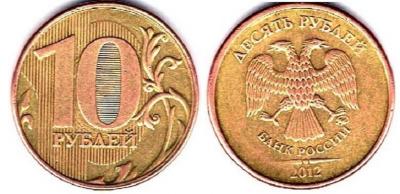 Щтемпель 1.2 А.С..jpg