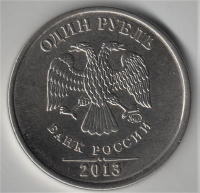 Скан_201909063 (2).jpg