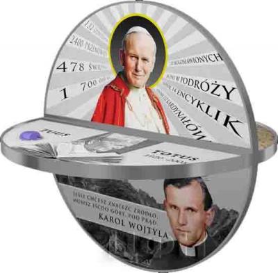 2020, Ниуэ 5 долларов «Иоанн Павел II» (реверс).jpg