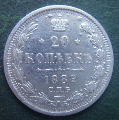 ST832532.JPG
