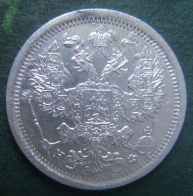 ST832533.JPG