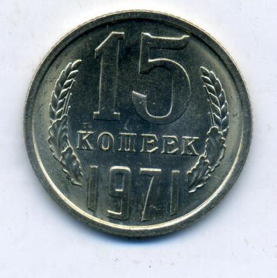 1пятнашки - 0013.jpg