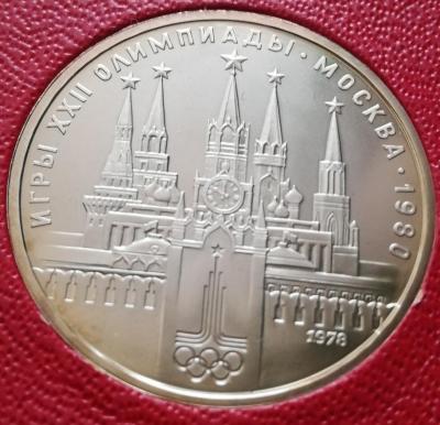 IMG_20190911_062332.jpg