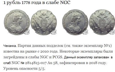 Безымянный.png