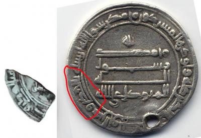 fragment.thumb.jpg.09ce4e6fa7126b93826d026a44febb0c.jpg