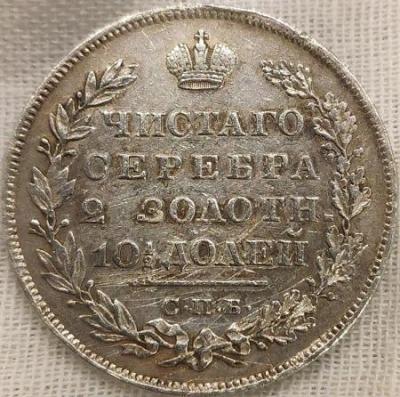 img_20190903_145210.jpg.c0ef15e9ea60f82a48c922b98357e842 (1).jpg