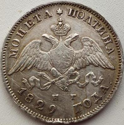 img_20190912_001338.jpg.e59a17365b680198e062720da80d97d3 (1).jpg