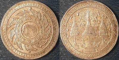 thai.thumb.jpg.dfec93a1042a9a240f38339fe0dc8e77.jpg