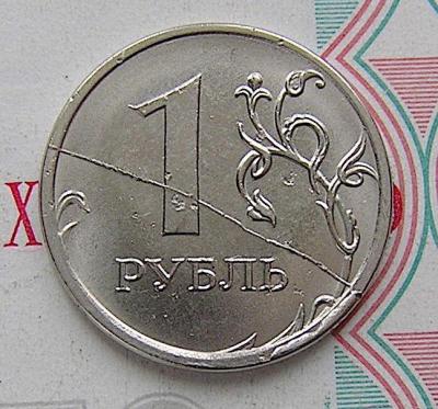 1-18ра.JPG