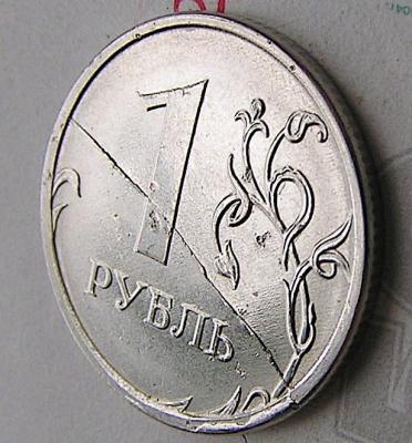1-18ра1.JPG