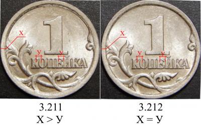 1-2003.jpg