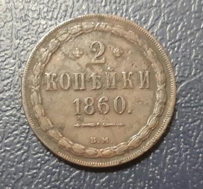 2019-09-14 08.46.04.jpg