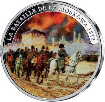 14_09.1812_vstuplenie_napoleona_v_moskvu_(1).jpg.15c15247205f00d7bdcd815a219872a3.jpg