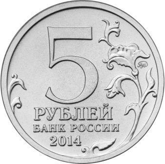 14_09.1944_pribaltiiskaya_operatsiya_(2).jpg.010d898c7111bbb854cdfd2853eb996d.jpg