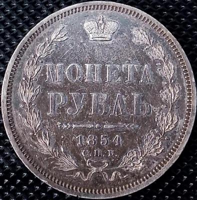 p_20190915_110205_p_1.jpg.02bc4ab8ccbab3330fa8547188e82373 (1).jpg