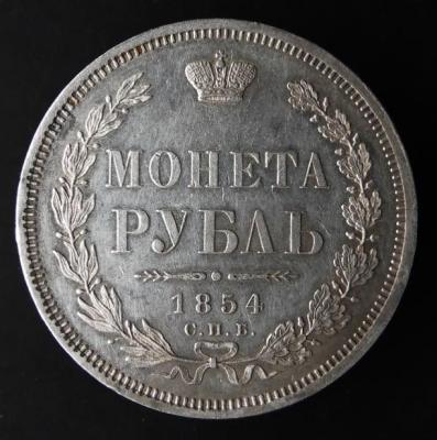 04а.jpg