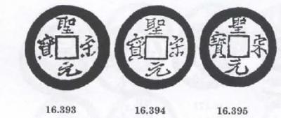 screenshot_2.thumb.jpg.fdbbc411fad8ed02a4575fd116455a9b.jpg