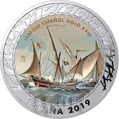 2019, Испания 1.5 евро «JABEQUE ESPAÑOL SIGLO XVIII» (реверс).jpg