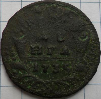 1568722288.jpg