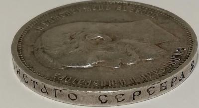 0,5-1910-EB-g.jpg