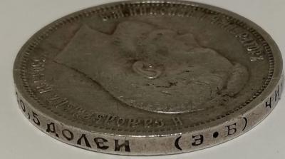 0,5-1910-EB-g2.jpg