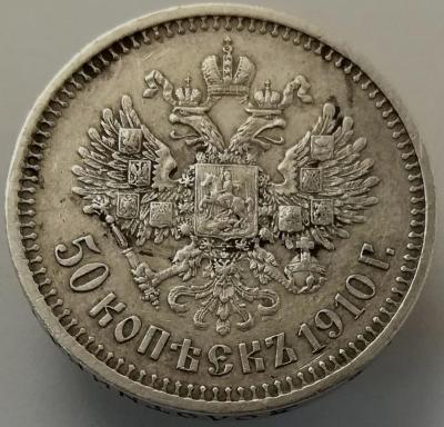 0,5-1910-EB-r.jpg