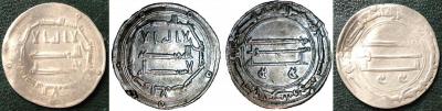 al-mansur_madinat_al-salam_156.thumb.jpg.172744c0c068d8b8800797954fcc3fe4.jpg