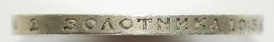 gurt_13.thumb.jpg.96d411849ee2aec066867f1bdca15165.jpg
