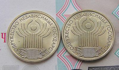 снг.JPG