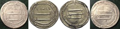 al-basra_147_al-mansur.thumb.jpg.4c1aa398071bfc8ac7b6926151f1fefe.jpg
