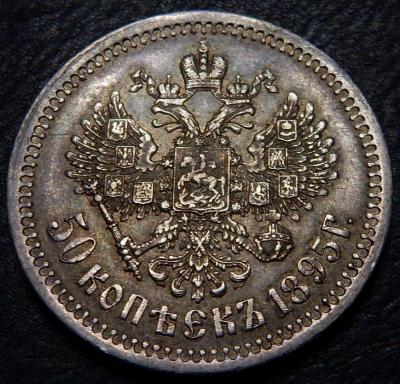 0,5-1985-r.JPG