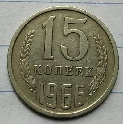 1966.jpg