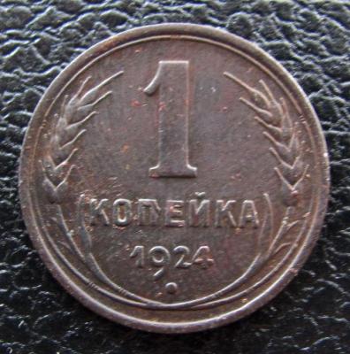5022958908_0.jpg